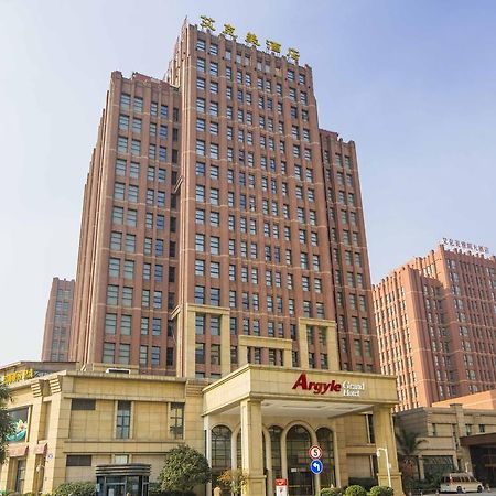 Acme Hotel 청두 외부 사진